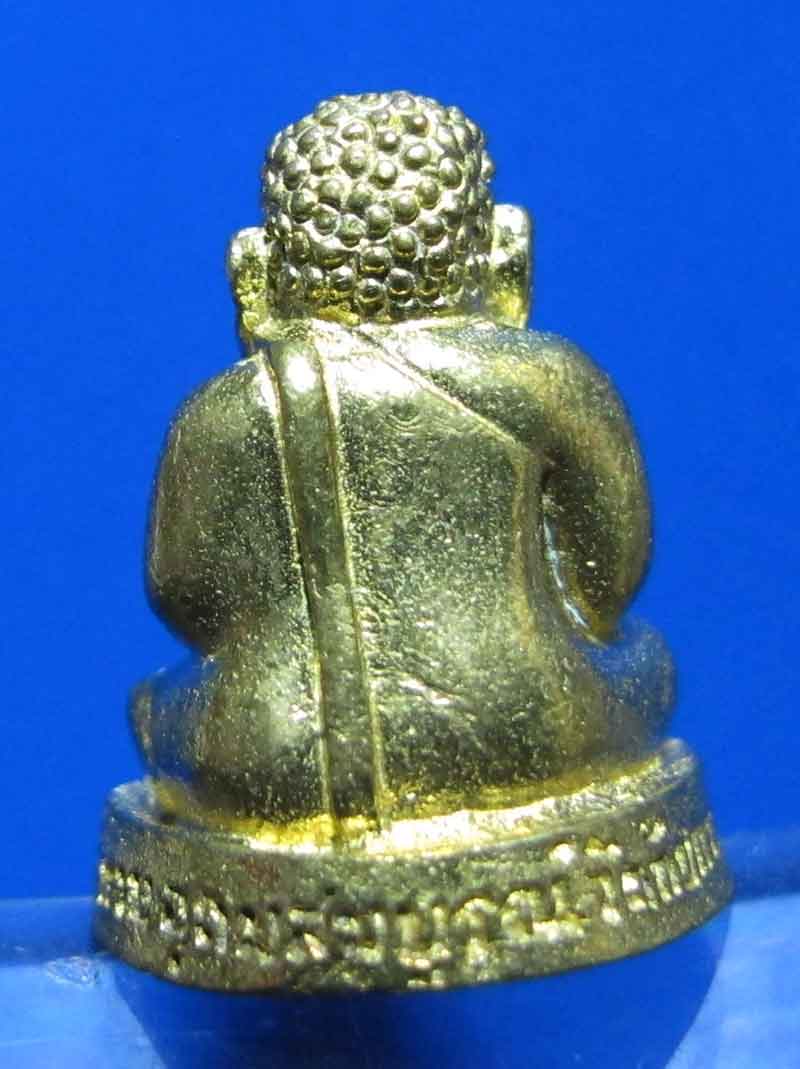 พระสังกระจาย ไม่ทราบที่ เนื้อทองเหลือง