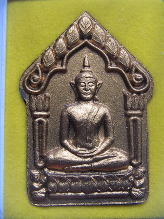 พระขุนแผนผงพรายกุมาร รุ่นพรายเนรมิต ลพ.สาคร, ลพ.สิน, ลพ.ฟู ปลุกเสก ปี 56 กล่องเดิม เคาะเดียวครับ