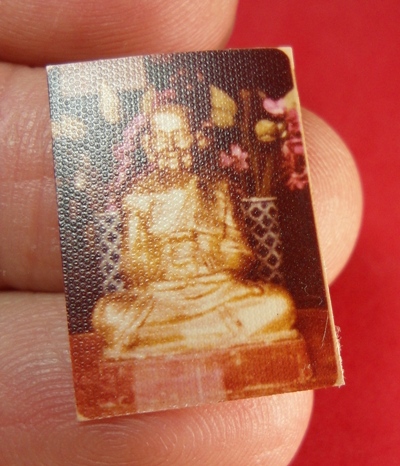 รูปถ่าย ลป.ทวด บัวข้าง ปี 2520 กระดาษหนังไก่