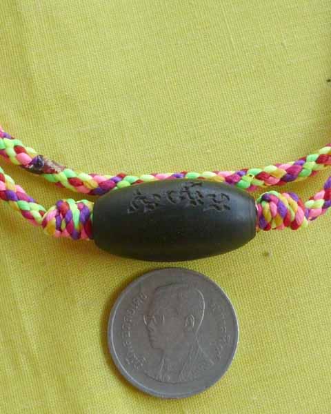 //คืนกำไรให้ลูกค้า//ลูกสะกดไม้พญางิ้วดำ ลงคาถา"อิสวาสุ" หลวงปู่สิงห์ วัดบ้านขี้เหล็ก จ.ศรีสะเกษ *D13