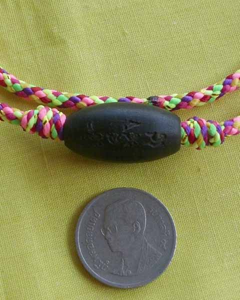 //คืนกำไรให้ลูกค้า//ลูกสะกดไม้พญางิ้วดำ ลงคาถา"อิสวาสุ" หลวงปู่สิงห์ วัดบ้านขี้เหล็ก จ.ศรีสะเกษ *D14