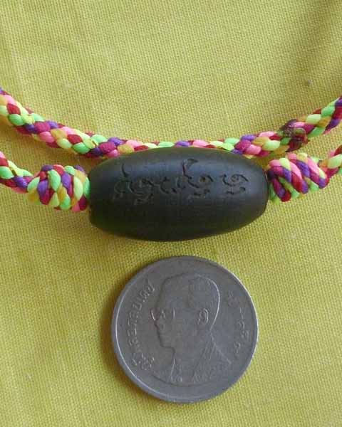 //คืนกำไรให้ลูกค้า//ลูกสะกดไม้พญางิ้วดำ ลงคาถา"อิสวาสุ" หลวงปู่สิงห์ วัดบ้านขี้เหล็ก จ.ศรีสะเกษ *D15