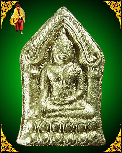 **เคาะเดียวแดง***แขุนแผนทรงพลเล็ก หลวงปู่หมุน หลังฝังเม็ดยา จีวร และตะกรุด ***พิเศษสุด มีเกศาครับ**