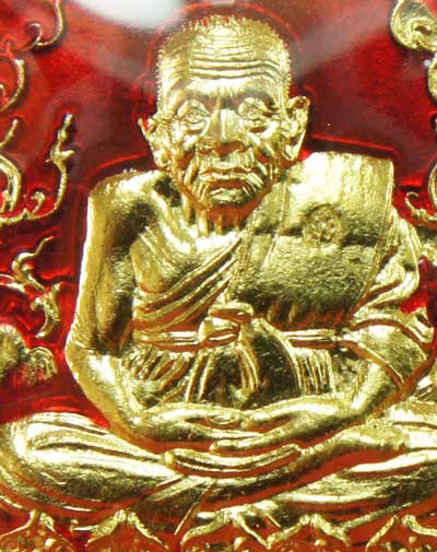 เหรียญหลวงปู่ทวด สมเด็จพระญาณสังวร สมเด็จพระสังฆราช ทรงเจริญพระชันษา 100 ปี วัดบวร เนื้อกะไหล่ลงยา
