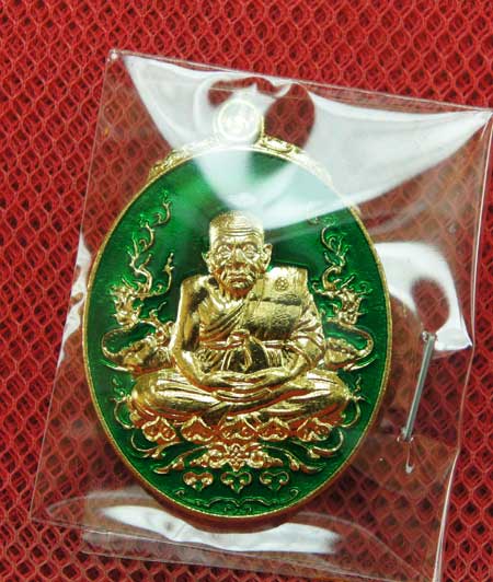 เหรียญหลวงปู่ทวด สมเด็จพระญาณสังวร สมเด็จพระสังฆราช ทรงเจริญพระชันษา 100 ปี วัดบวร เนื้อกะไหล่ลงยา