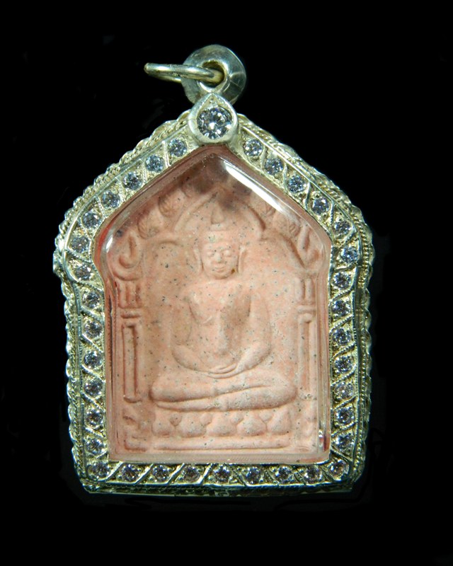 จัดให้เคาะเดียวเเดงพระขุนเเผนพรายกุมารปี46เนื้อชมพู่