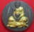 พระผงนั่งเสือ  หลังฝังตะกรุด + พ่อแก่  หลวงปุ่กาหลง  วัดเขาแหลม  สระแก้ว