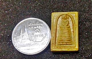 สมเด็จคะแนนผงโสฬสมหาพรหม หลวงปู่จันทร์ วัดศรีเทพ