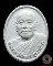 พระผงหลวงปู่อ่อนสารุ่นสุดท้าย