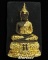 พระเนื้อผง พระแก้วมรกต หลวงพ่อเริ่ม วัดจุกกะเฌอ ชลบุรี