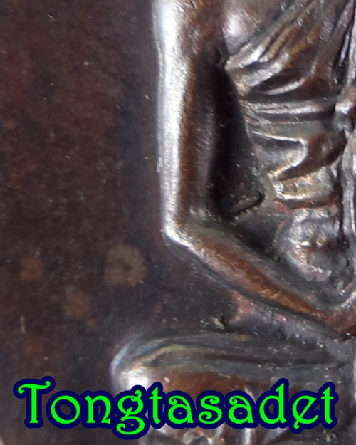 เหรียญหลวงพ่อทิพย์ ธฺมมนิยโก วัดโพธิ์ทอง จ.บุรีรัมย์ รุ่นสารพัดนึก พ.ศ.๒๕๑๗