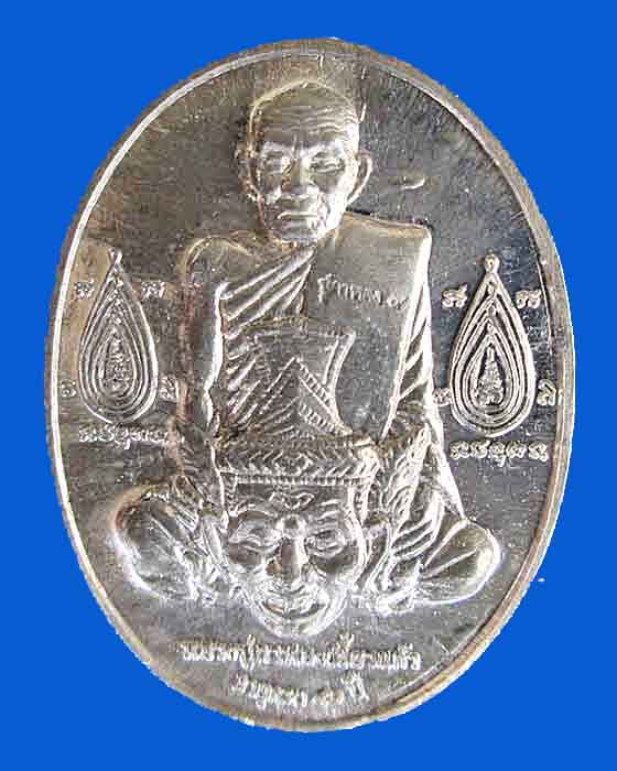@^-^@หลวงพ่อกาหลง หลังสมเด็จโตเนื้อตะกั่ว พร้อมซองเดิม ๆ @^-^@