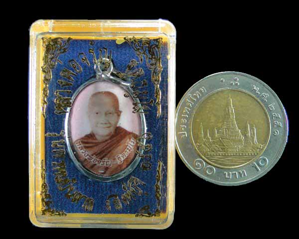 ล๊อคเก็ต หลวงพ่อจรัญ วัดอัมพวัน สิงห์บุรี