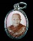 ล๊อคเก็ต หลวงพ่อจรัญ วัดอัมพวัน สิงห์บุรี