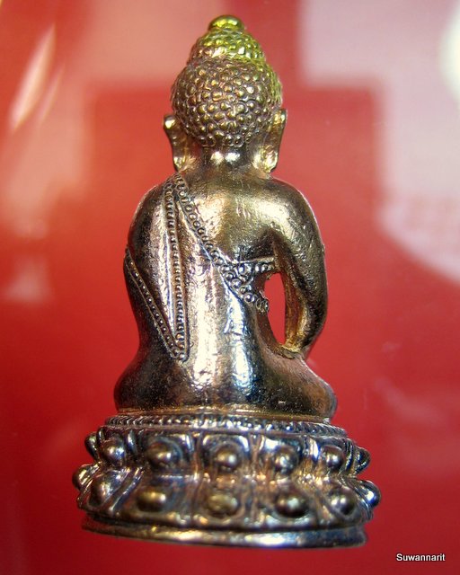 หลวงปู่คำผา วัดป่าคำนกถัว พระกริ่งอรหันต์ 