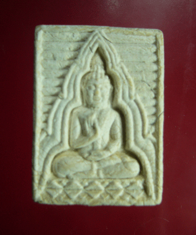 พระผงปากน้ำ