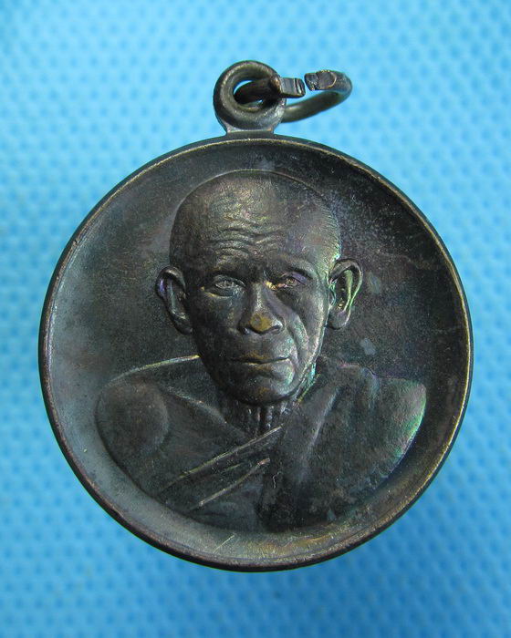 เหรียญหลวงพ่อพระอาจารย์ศิริ วัดมะลิ ปี 2534.**ผิวรุ้งครับ**..เริ่ม20บาท.(17/10/56-98)