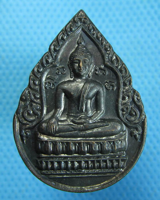 เหรียญพระพุทธ หลัง พระปิดตา วัดทองธรรมชาติวรวิหาร ปี2535...เริ่ม20บาท.(17/10/56-99)