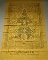ผ้ายันต์ท้าวเวสสุวรรณ(ผืนใหญ่)หลวงพ่อสาคร วัดหนองกรับ ขนาด 33X50 นิ้ว