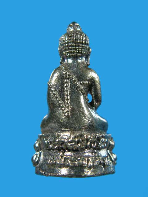 $ ""หายากครับ"" พระชัยวัฒน์ ชนวนพระกริ่งพรหมรังสี หลวงปู่นาม วัดน้อยชมภู่ "เนื้อนวะแก่เงิน"