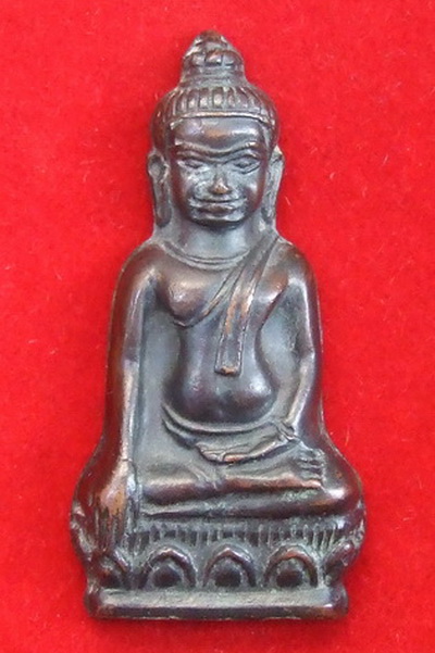 พระหูยาน 100 ปี วัดราชบพิธ หลัง จปร.ปี 2513 รุ่นปืนแตก