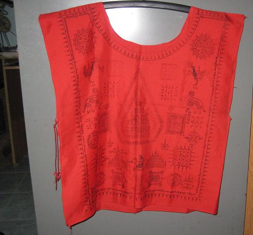 เสื้อยันต์วัดม่วง อ่างทอง