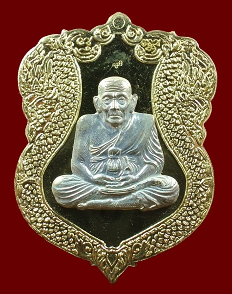 เหรียญเสมาหลวงปู่ทวด ญสส.90 พรรษา ทองเหลืองขัดเงาหน้าเงิน No. 42 สมเด็จพระญาณสังวรฯ วัดบวรฯ ปี 46