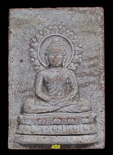 พระผงของขัวญ สมเด็จญาณฯ วัดบวรฯ พิมพ์คันธราษฏร์  ปี 2528 รุ่นแรก