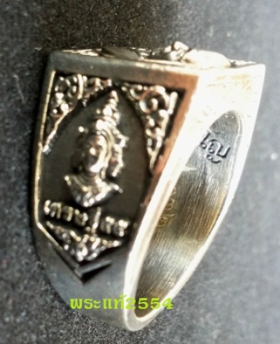 แหวนเปิดโลกเศรษฐี หลวงปู่ดู่ พรหมปัญโญ เนื้อเงิน SILVER PLUS