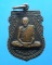 เหรียญเสมาเล็ก หลวงพ่อโอด วัดจันเสน รุ่น สร้างมณฑป ปี 2531 เนื้อทองแดง