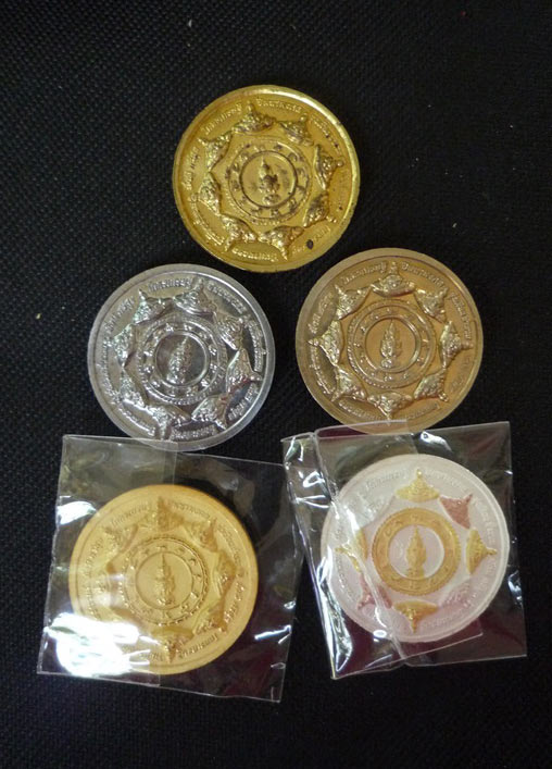 (((( เคาะเดียว )))) พระเทวราชโพธิสัตว์ จตุคามรามเทพ