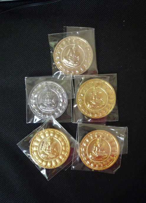 (((( เคาะเดียว )))) พระเทวราชโพธิสัตว์ จตุคามรามเทพ
