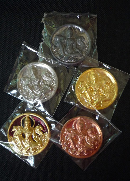 (((( เคาะเดียว )))) พระเทวราชโพธิสัตว์ จตุคามรามเทพ