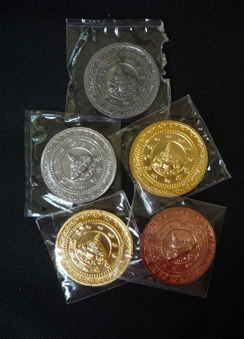 (((( เคาะเดียว )))) พระเทวราชโพธิสัตว์ จตุคามรามเทพ