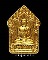 พระขุนแผนพรายกุมารหลวงพ่อสาคร วัดหนองกรับ รุ่นสุดท้าย                                               