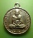 เหรียญไหว้ครู หลวงปู่ทวด ปี๐๕ ขาปิ่นโต กะหลั่ยทอง