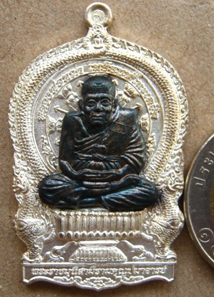 เหรียญหลวงปู่ทวด นั่งพาน สมเด็จพระญาณสังวรฯ เจริญปลอดภัย๗รอบ วัดบวรนิเวศ ตอกโค้ดและหมายเลข54