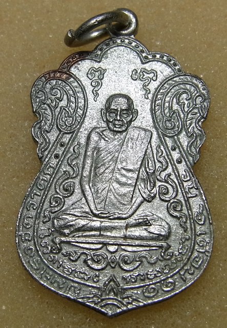 หลวงปู่เอี่ยม วัดหนัง ยันต์สี่ ปี๑๙ กะไหล่เงิน