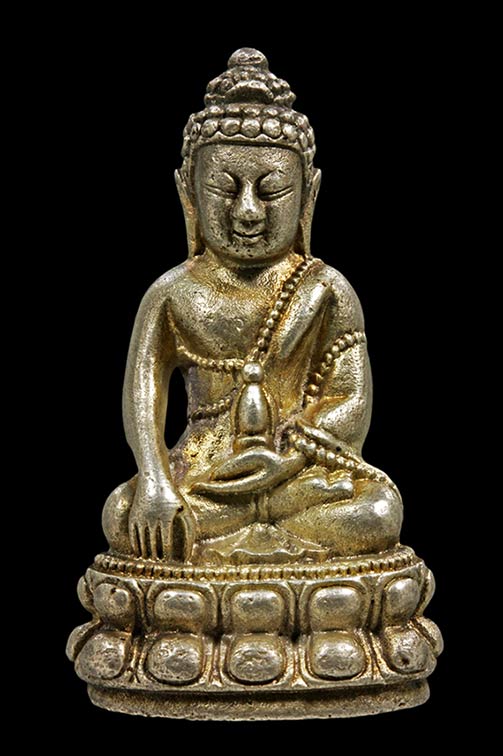 พระกริ่ง เขมจาโร หลวงปู่พรหมมา รุ่น รวมใจ-เสาร์ห้าเนื้อเงิน
