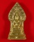 พระนิรันตราย หลังตราสัญญลักษณ์ ๖ รอบ ร.๙ พระสมเด็จญาณสังวรฯ วัดบวรนิเวศวิหาร