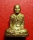 *รูปเหมือนปั๊มหลวงพ่อแช่ม วัดดอนยายหอม รุ่นสร้างโรงพยาบาล เนื้อทองเหลือง สวยมากค่ะ*