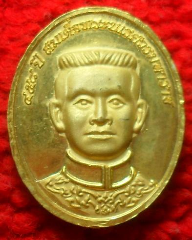 -40-เหรียญหลวงพ่อจรัญ วัดอัมพวัน สิงห์บุรี เคาะเดียวแดง