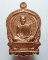 หลวงพ่อเกษม เหรียญนั่งพาน รุ่นเมตตาบารมี (3 มต) ปี37 เนื้อทองแดง พร้อมกล่อง เดิมๆ
