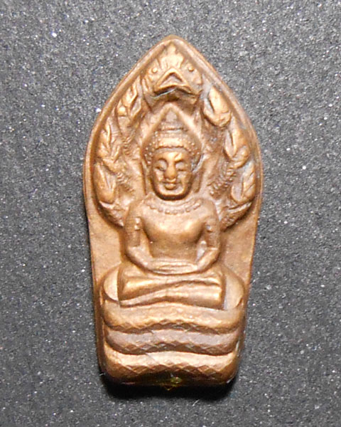 พระปรกใบมะขาม หลวงพ่อเปิ่น วัดบางพระ เนื้อทองแดง(2)