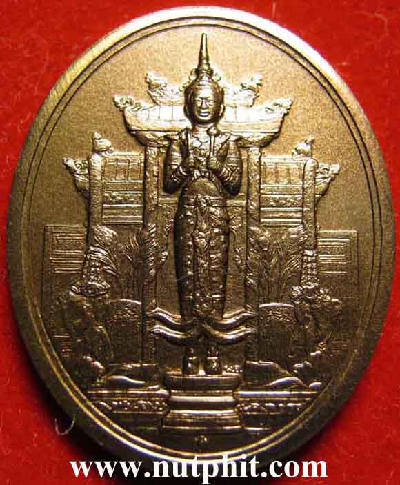 120*พระคลังในพระคลังมหาสมบัติเพื่อคุ้มครองปกปักษ์รักษาสมบัติครับผม