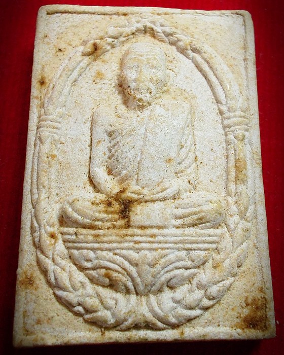 หลวงปู่กาหลงผงรูปเหมือน