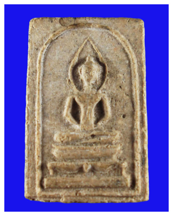 พระสมเด็จพิมพ์ประภามณฑลวัดบางด้วนนอกปี2493
