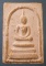 สมเด็จ หลวงพ่อสนองชาติ วัดเย็นสนิทธรรมาราม กาญจนบุรี 