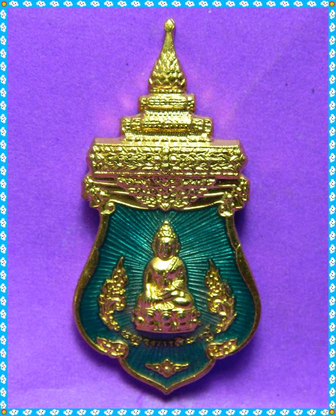 เหรียญพระกริ่งจักรพรรดิ์นารายณ์ กะหลั่ยทองลงยา วัดสุทัศน์ ปี46 