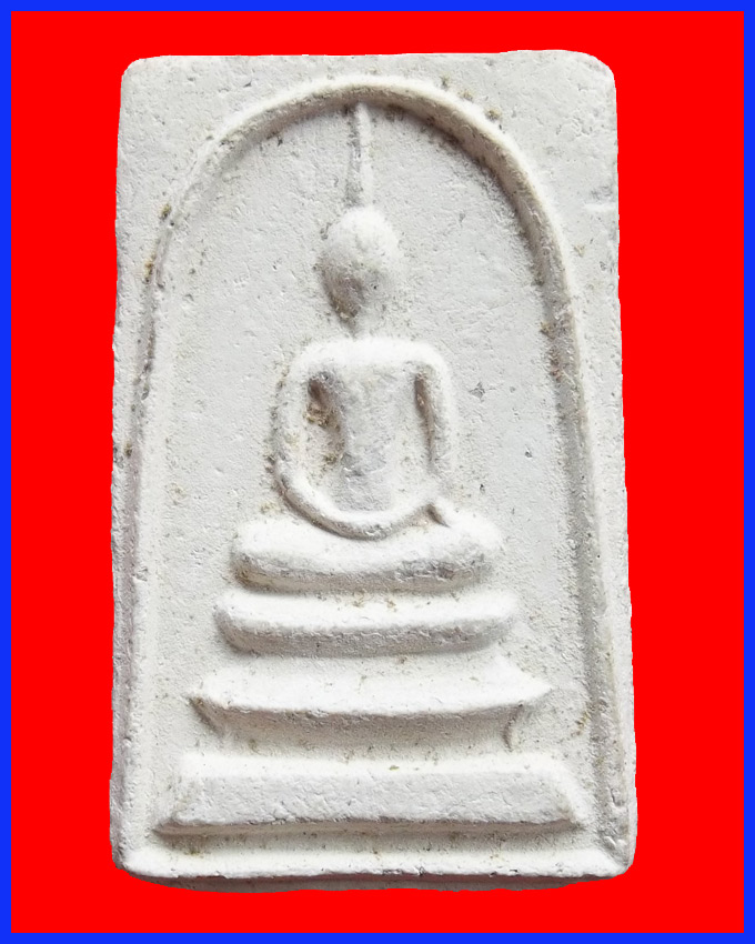 สมเด็จเกสร 108 หลวงพ่อแพ หลังรูปเหมือน ปี 2509 (A1)